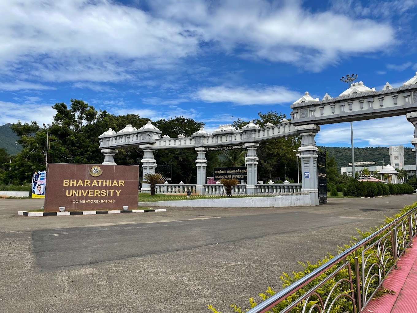 Bharathiar University Transcripts – Get Them in 15 Days with FACTS Transcripts